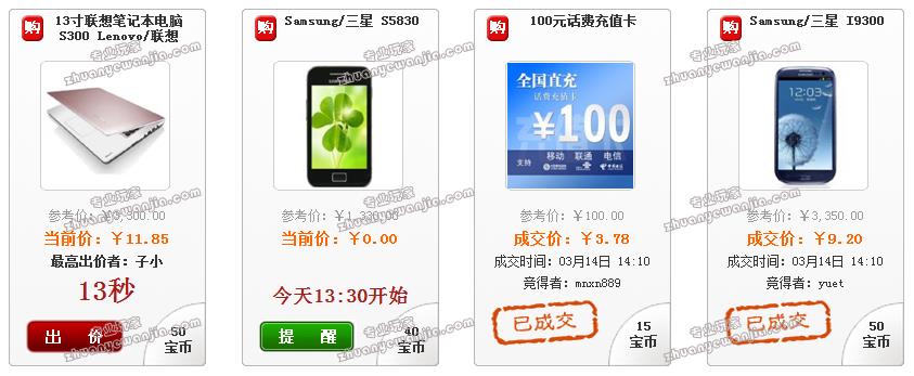 图片3.jpg