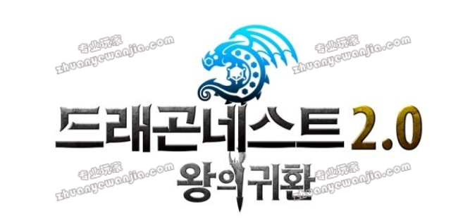 QQ截图20130605152814.png