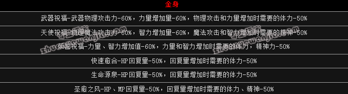 QQ截图20130607095702.png