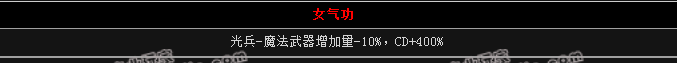 QQ截图20130607095713.png