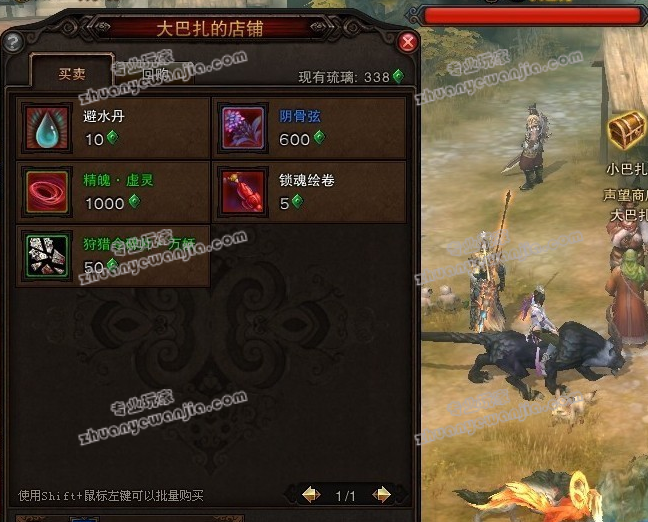 182109q3med7v89mmmyvy0.png