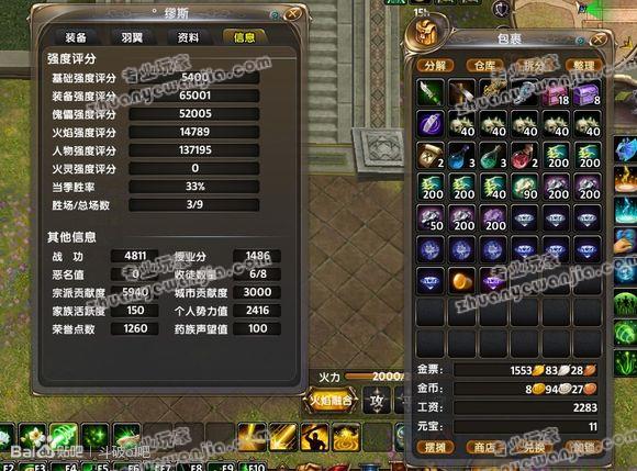 20130731111619261.jpg