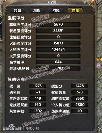 20130731111619204.jpg