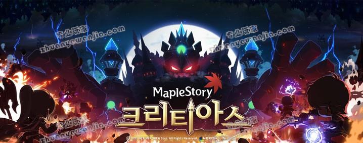 QQ截图20130801151355.jpg