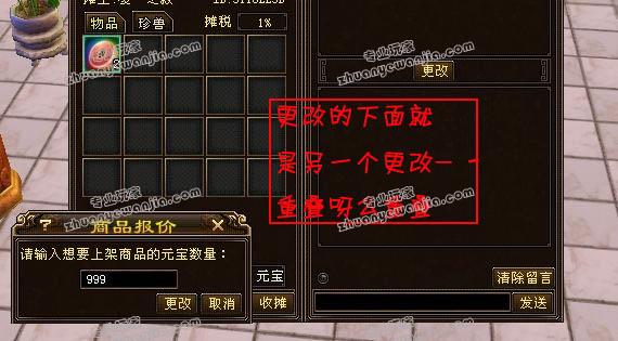 20130802013648809.jpg