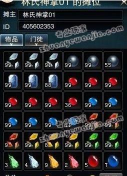 4.jpg