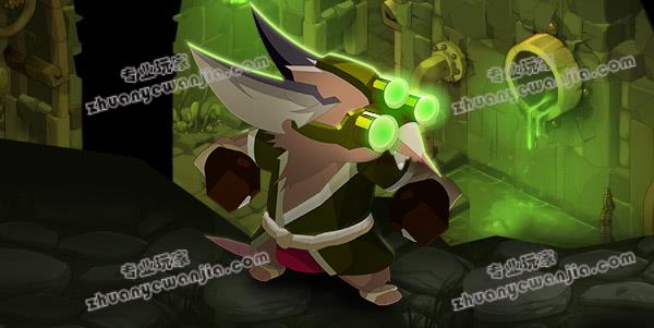 dofus.jpg