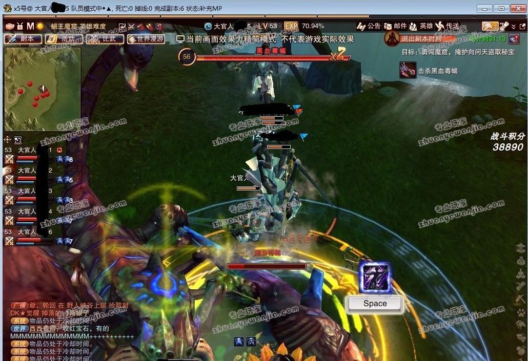 6.jpg