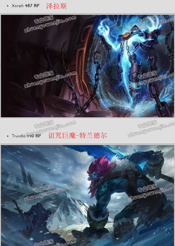 QQ2_鍓湰.png