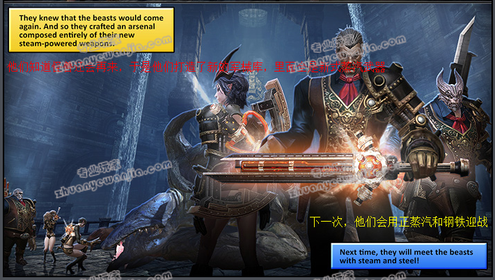 TERA3_鍓湰.png