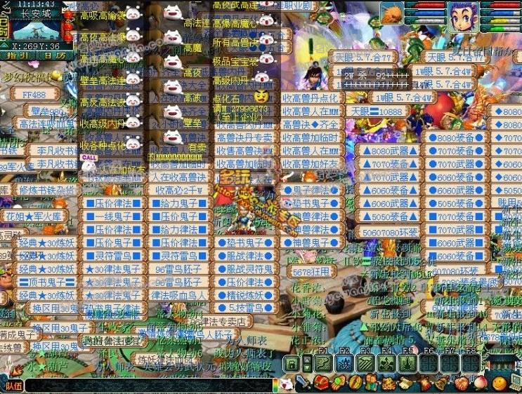 2.jpg