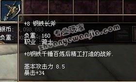 C:\fakepath\4.jpg