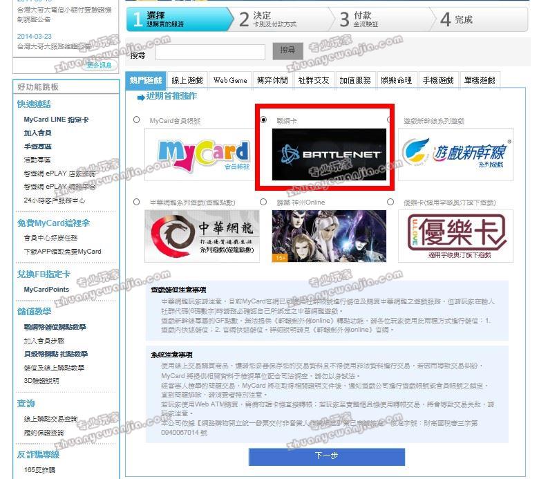 C:\fakepath\1.jpg