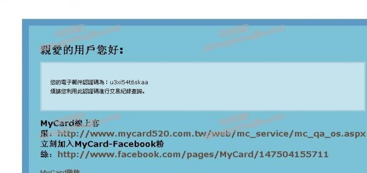 C:\fakepath\160135ke9296ug0o042k0l.jpg.thumb.jpg