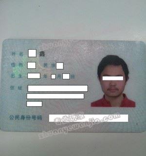 C:\fakepath\20140326110559dd6d9.jpg