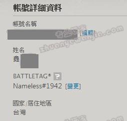 C:\fakepath\QQ截图20140326135048.jpg