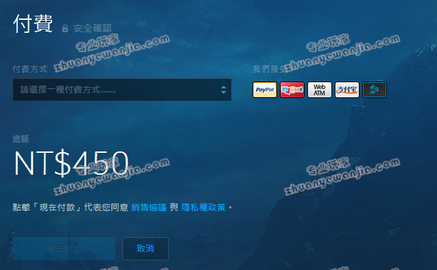 C:\fakepath\201403261106557bdfb.png