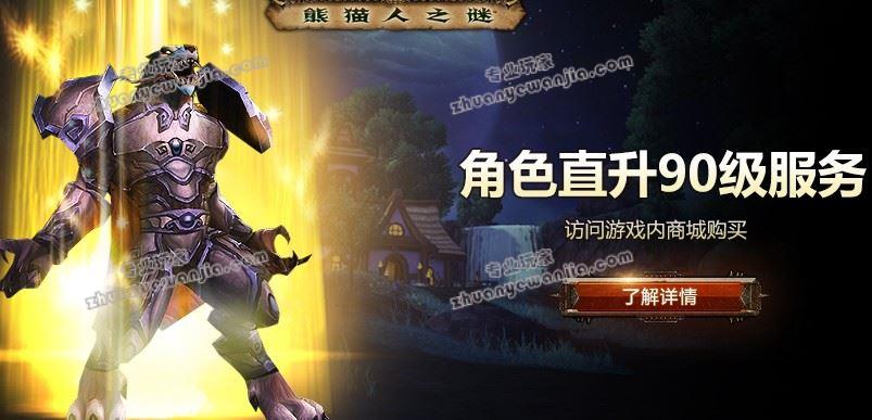 C:\fakepath\QQ截图20140327101301.jpg
