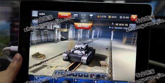 C:\fakepath\QQ截图20140327150606.jpg