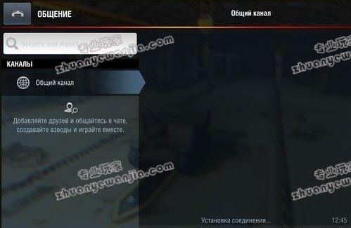 C:\fakepath\QQ截图20140327150905.jpg