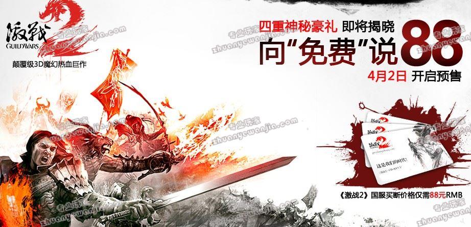 C:\fakepath\QQ截图20140328131817.jpg