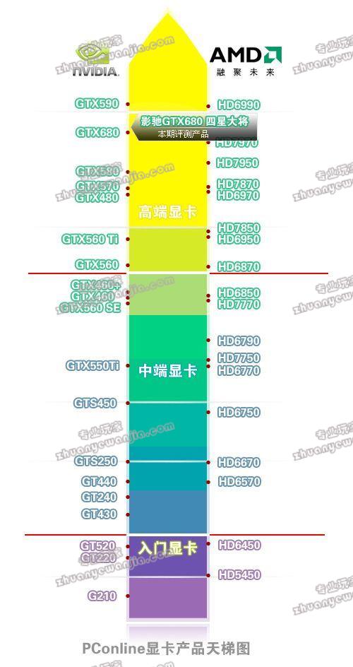 C:\fakepath\140805778.jpg