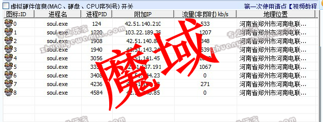 C:\fakepath\T2siBiXyhaXXXXXXXX_!!72800110.png