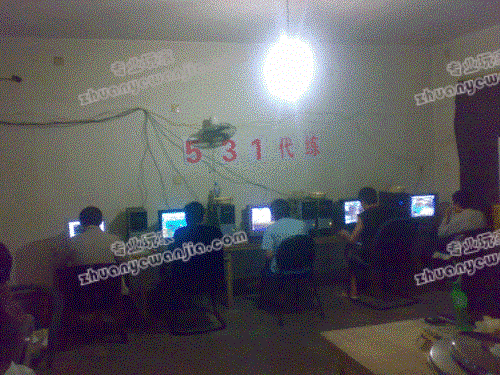C:\fakepath\U6935P115DT20140408134337.gif