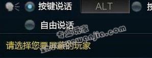 C:\fakepath\QQ截图20140416152624.jpg