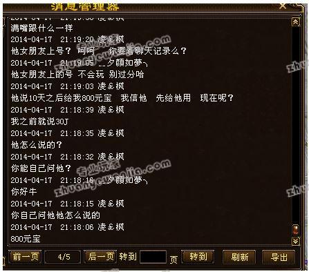 10.jpg
