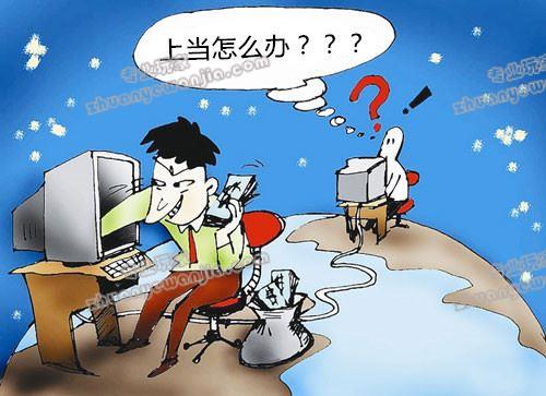 C:\fakepath\cr0501jie01s_副本.jpg