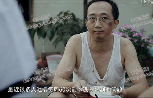C:\fakepath\QQ截图20140430161852.jpg