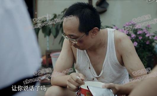 C:\fakepath\QQ截图20140430161910.jpg