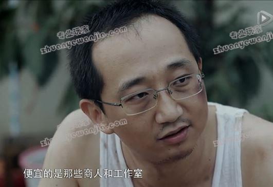 C:\fakepath\QQ截图20140430161932.jpg
