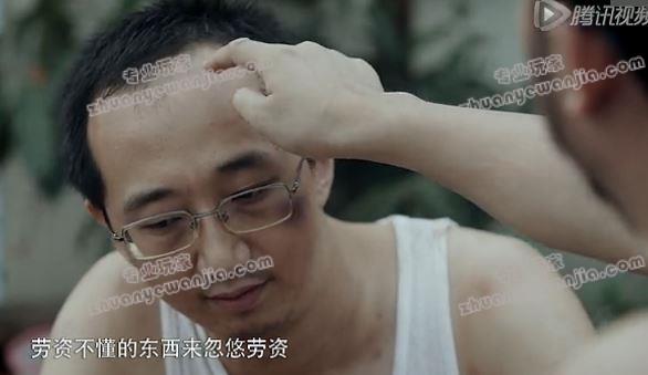 C:\fakepath\QQ截图20140430162005.jpg