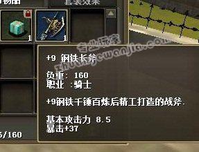 C:\fakepath\4.jpg