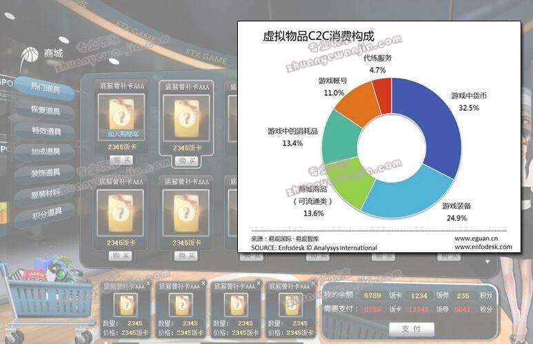 C:\fakepath\2.jpg
