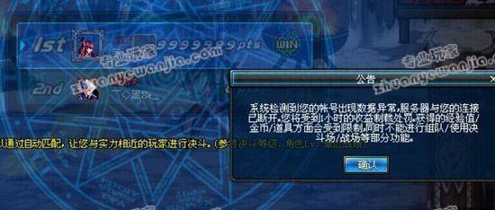 C:\fakepath\65140DD001E8FE5E48257E479B197343.jpg