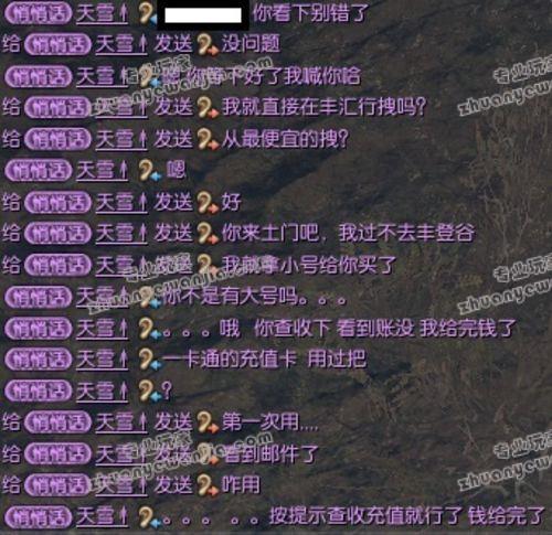 C:\fakepath\5.jpg