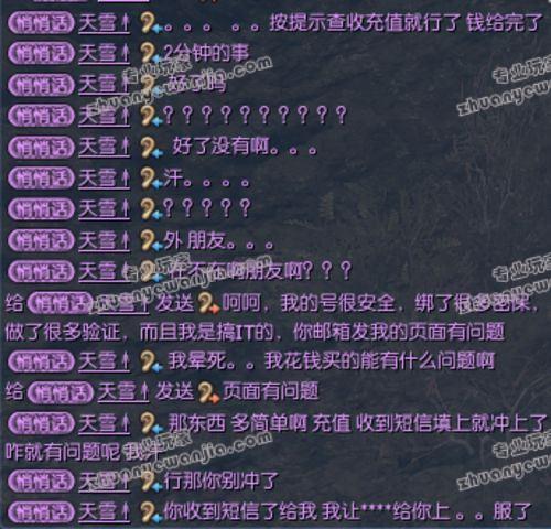C:\fakepath\6.jpg
