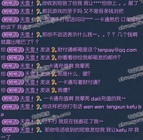 C:\fakepath\7.jpg