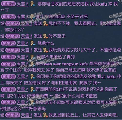 C:\fakepath\8.jpg