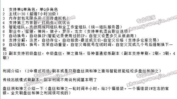 C:\fakepath\145753cz3cym6crvmanrtc_副本.jpg