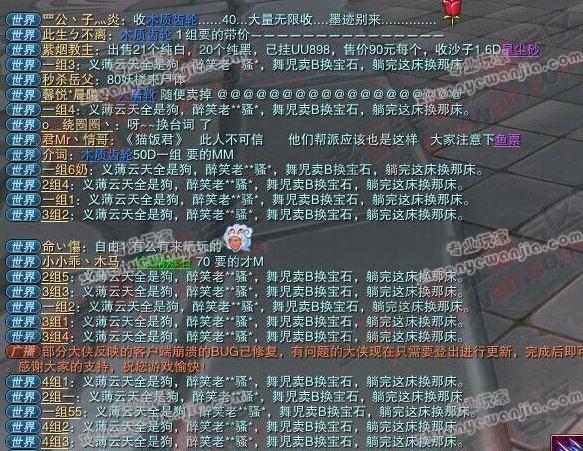 C:\fakepath\1.jpg