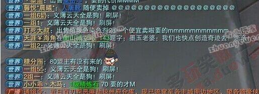 C:\fakepath\7.jpg