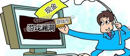 C:\fakepath\105639872.png