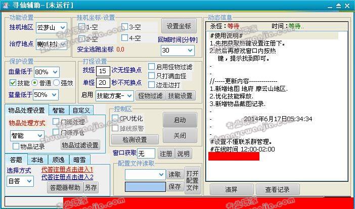 C:\fakepath\1.jpg