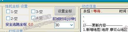 C:\fakepath\6.jpg