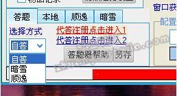 C:\fakepath\9.jpg