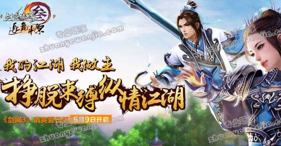 C:\fakepath\QQ截图20140623154016.jpg